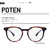 Gafas de receta RUSTY MOD. POTEN - comprar online