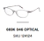 Gafas de receta RUSTY MOD. SEDINE - tienda online