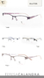 Gafas de receta TERESA CALANDRA COD. P39M - comprar online