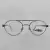 Gafas de Receta LOOK COLECTION R3Z9 na internet