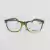 Gafas de receta EGLentes (Linea REFORZADA) - tienda online