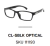 Gafas de receta RUSTY MOD. WOXI na internet
