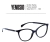 Gafas de Receta VULK YENOSID - buy online