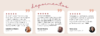 Banner Aure Joias