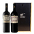 Regalo Caja Madera 2 Vinos Rutini Malbec - Rutini CM