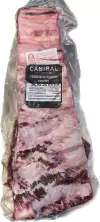 COSTILLAR 10 HUESOS LOS PRADOS X KG