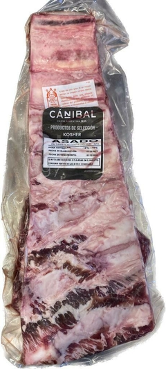 COSTILLAR 10 HUESOS LOS PRADOS X KG