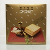 MATZA AVIV X 1KG