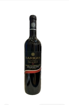 BARKAN PREMIEUR CABERNET SAUGVIGNON