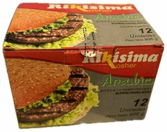 HAMBURGUESA RIKISIMA X 12 ARABIC