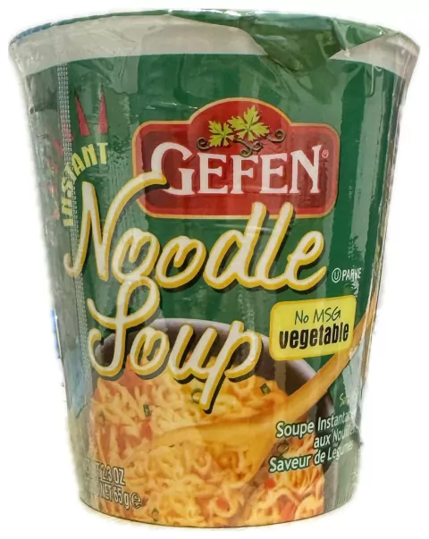 SOPA INSTANTANEA DE VERDURAS GEFEN