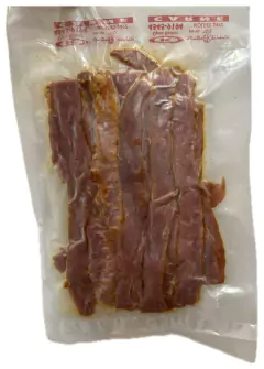 PASTRON OPEN X 200GR