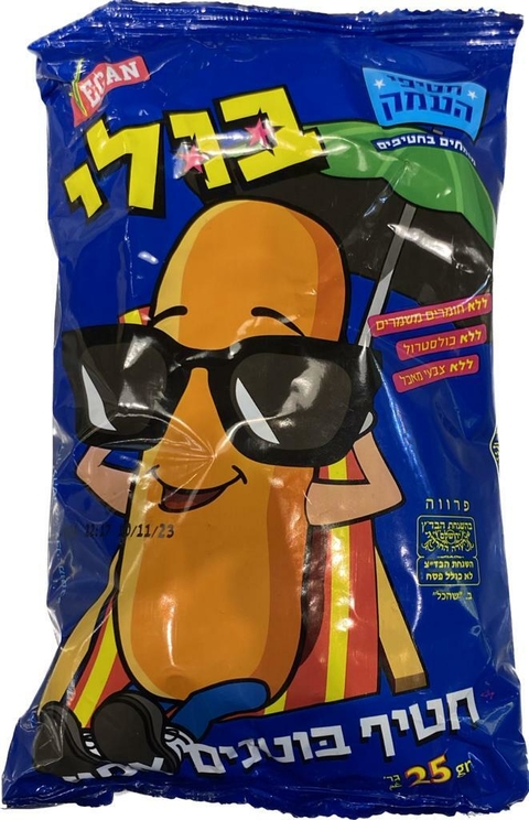 BAMBA X 25GR