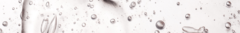 Banner da categoria Sérum e Superconcentrados