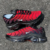 Tênis Nike Air Max TN Plus - DeadPool