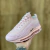 Tênis Nike Air Max 97