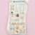 Chipboard | La Vie Est Belle