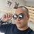 Óculos Itália Preto com Vermelho Degradê - comprar online