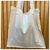 Tote bag simple c/bolsillo - OUTLET