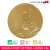 Tinted Mineral Sunscreen | Bloqueador Facial color Nude Make Up Inspirado en la Protección y Perfección