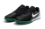 NIKE MAGISTA X FINALE FUTSAL " Cinza Verde " - AltaClasse Sports