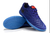 NIKE LUNAR GATO FUTSAL INFANTIL 34 AO 38 - comprar online