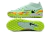 NIKE PHANTOM GT 2 PRO BOTINHA SOCIETY VERDE MIX - comprar online