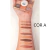 Paleta de Sombras Docinhos Brasileiros - SP Colors - comprar online
