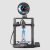 Impressora 3D - Creality - Ender 3 V3 KE - comprar online