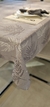 Mantel con Proceso Antimancha en internet