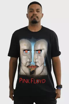 Camiseta Pink Floyd - The Division Bell - comprar online
