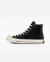 CHUCK 70 PRETO/BRANCO/AMENDOA (CT09550004) - Via Urbana Rock Wear