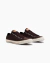 CT30040001 CHUCK TAYLOR ALL STAR MARROM ROBUSTO/ ARGILA CLARA/ AMENDOA - Via Urbana Rock Wear
