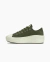 CHUCK TAYLOR ALL STAR MOVE VERDE MILITAR/ AMENDOA/ AMENDOA (CT31990002) na internet