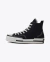 CHUCK 70 PLUS PRETO/PRETO/AMENDOA (CT19700002) - comprar online