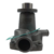 BOMBA D'AGUA ASPIRADA ANTIGA
