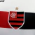 Camisa Retrô Flamengo II 2010 - Torcedor Masculina - Branca na internet