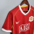 Camisa Retrô Manchester United I 2006/07 - Torcedor Masculina - Vermelha na internet