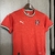 Imagem do Kit infantil Portugal I 2025/26 - Torcedor Puma - Vermelho
