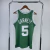 Camiseta Regata Boston Celtics - Verde na internet