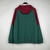 Casaco Corta-Vento Fluminense - Umbro - Verde e grená - loja online