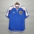 Camisa Retrô Japão I 2000 - Torcedor Adidas Masculina - Azul - comprar online
