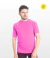 3 Camisetas Manga Curta + 2 Bermudas 2 em 1 Tactel Masculina com Segunda Pele Proteção Solar na internet