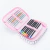 ORGANIZADOR FW CLASSIC FAN en internet
