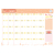 PLANNER MENSUAL BLOCK en internet