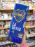 Cartuchera Mecánica Boca Juniors