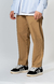 Jogger Summer Relaxed Beige - comprar online