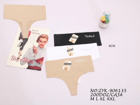 CULOTTE LESS SEGUNDA PIEL (art. 54) - comprar online