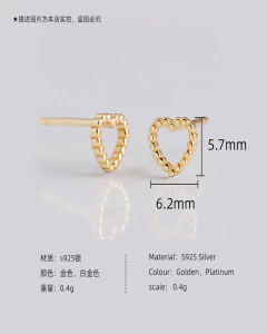 Pasantes Madagascar (par) - comprar online