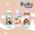 Vaso Loopi con pico duro antiderrame ×300ml.
